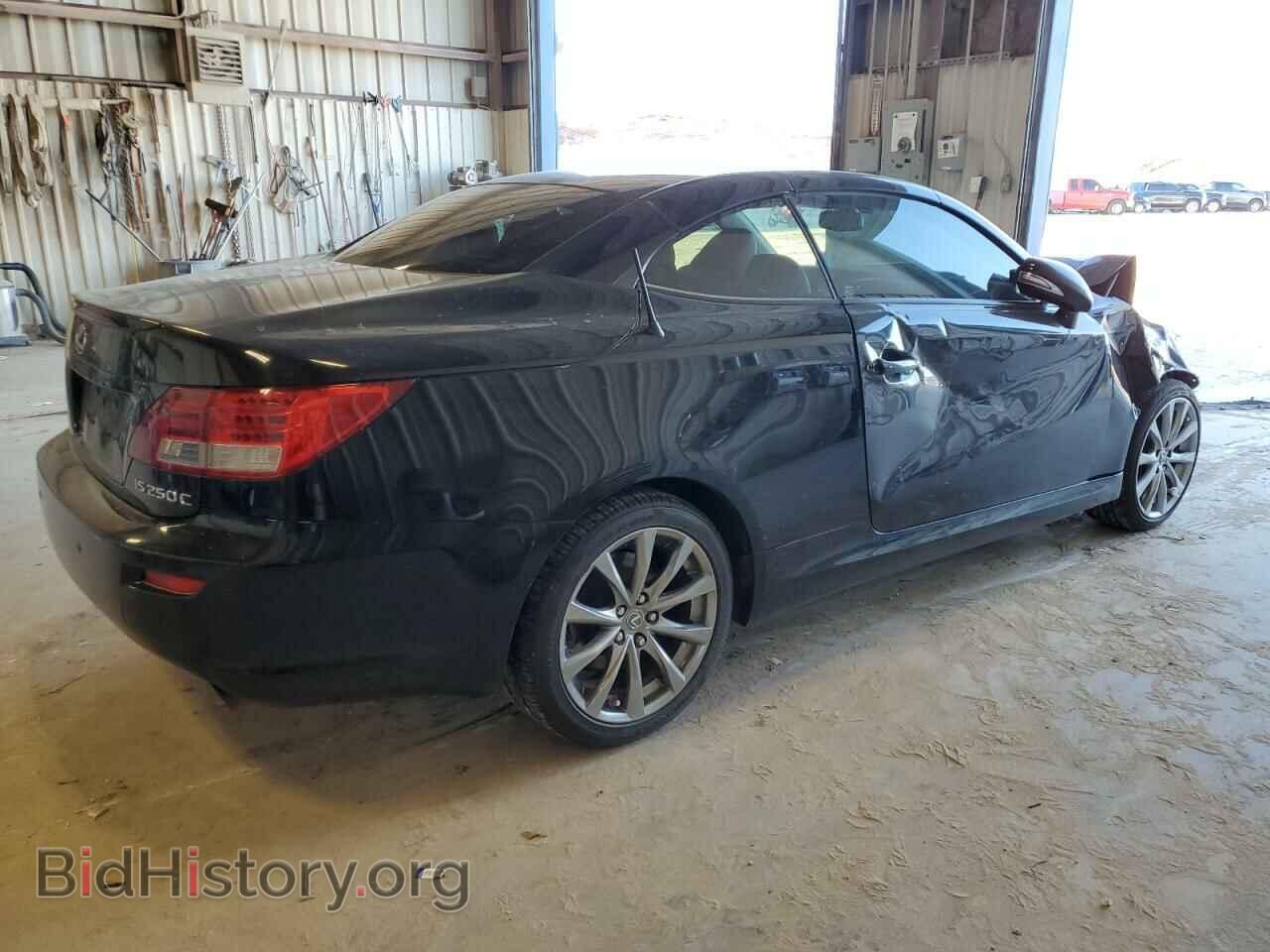 2013 LEXUS IS - VIN: JTHFF2C2XD2528574 - Photo 3