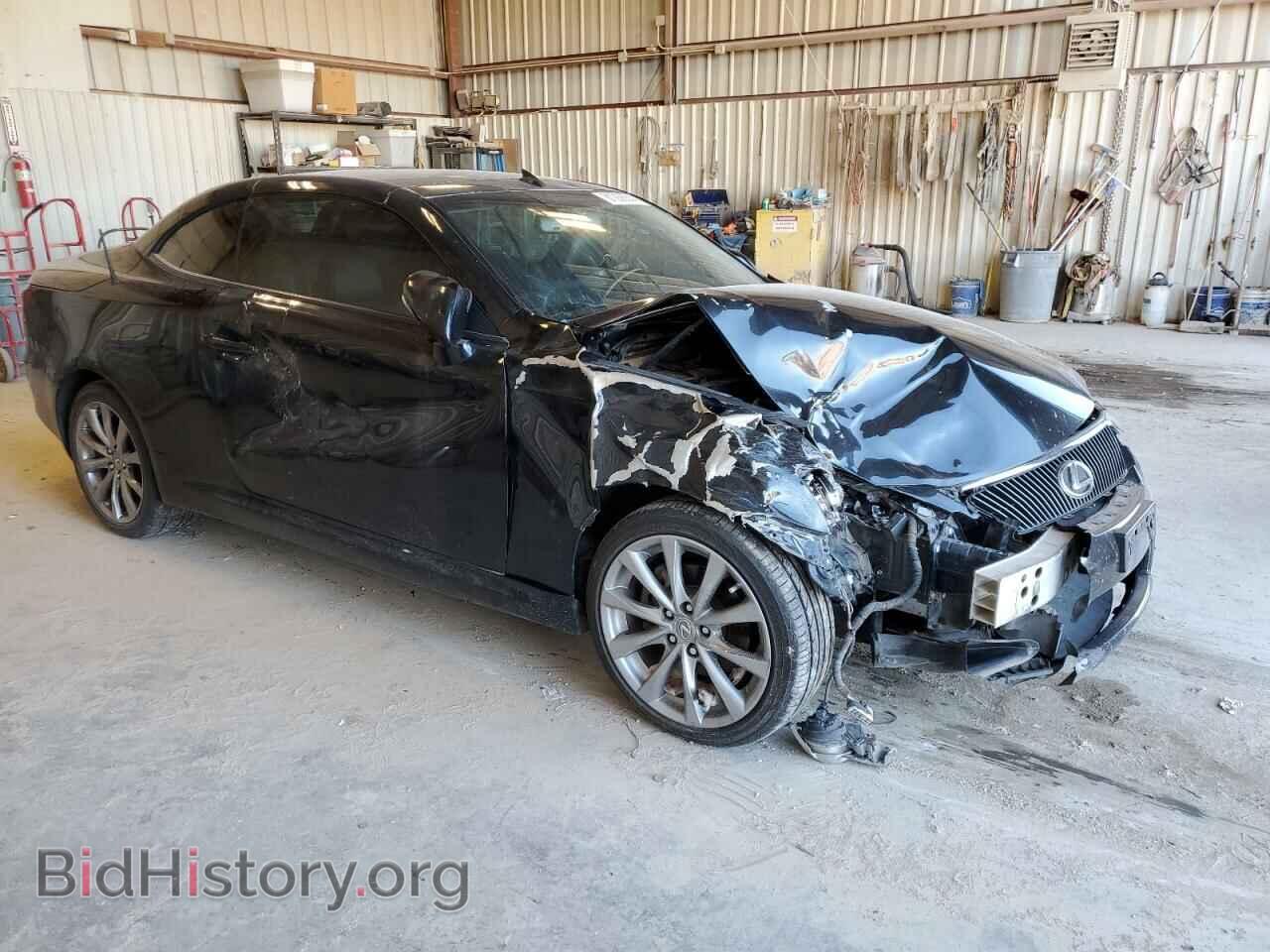 2013 LEXUS IS - VIN: JTHFF2C2XD2528574 - Photo 4
