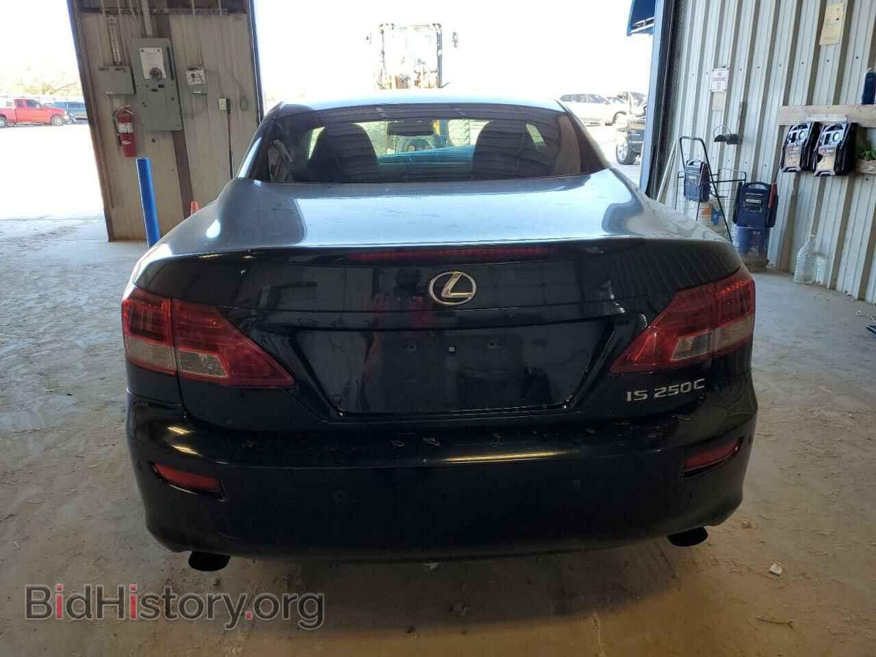 2013 LEXUS IS - VIN: JTHFF2C2XD2528574 - Photo 6
