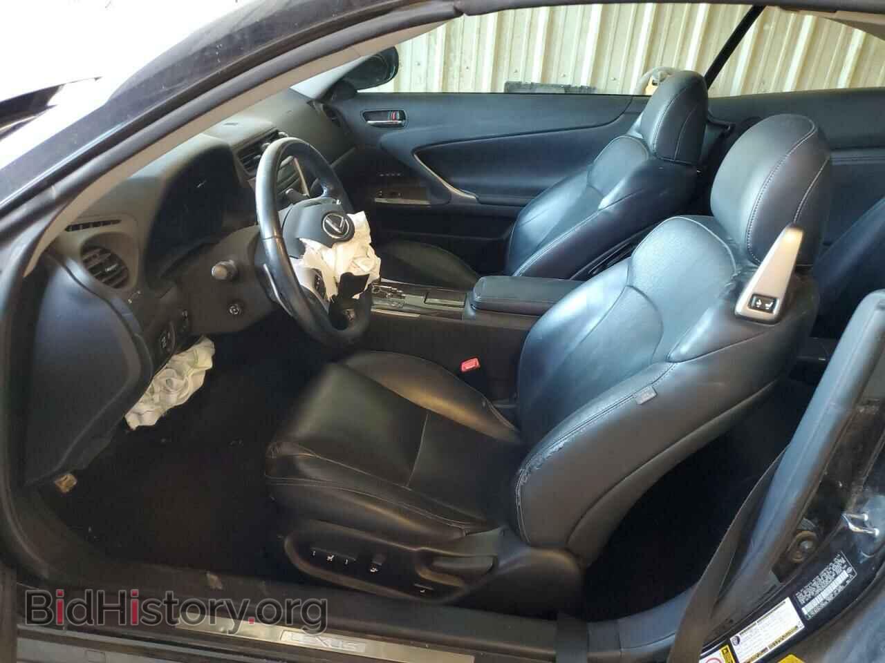 2013 LEXUS IS - VIN: JTHFF2C2XD2528574 - Photo 7