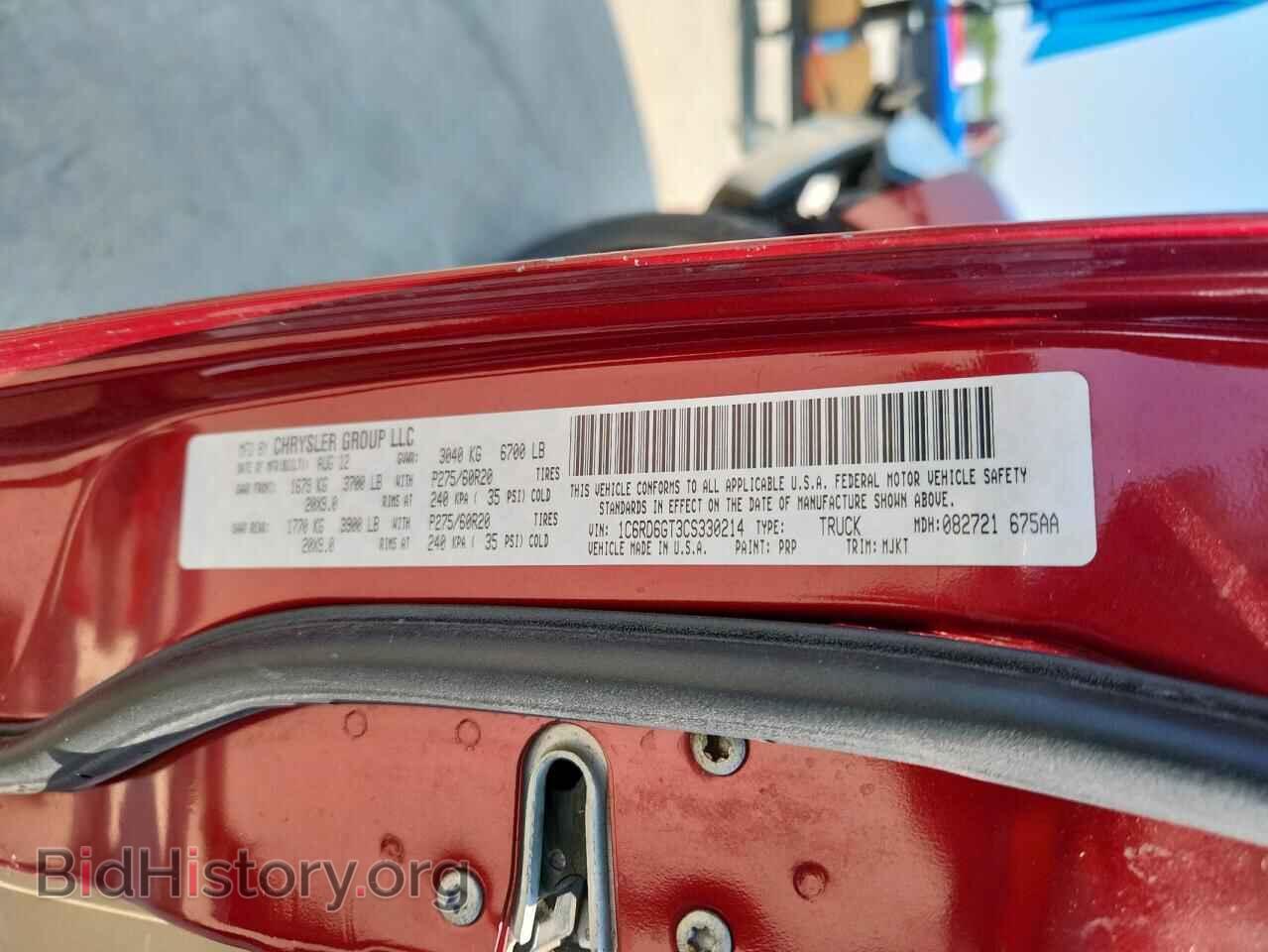 2012 DODGE RAM 1500 - VIN: 1C6RD6GT3CS330214 - Photo 12