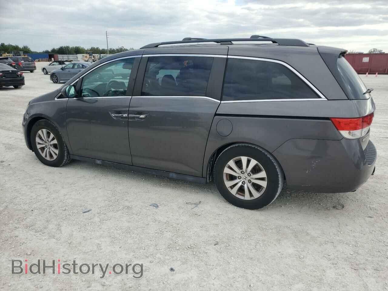 2015 HONDA All Models - VIN: 5FNRL5H66FB092455 - Фото 2