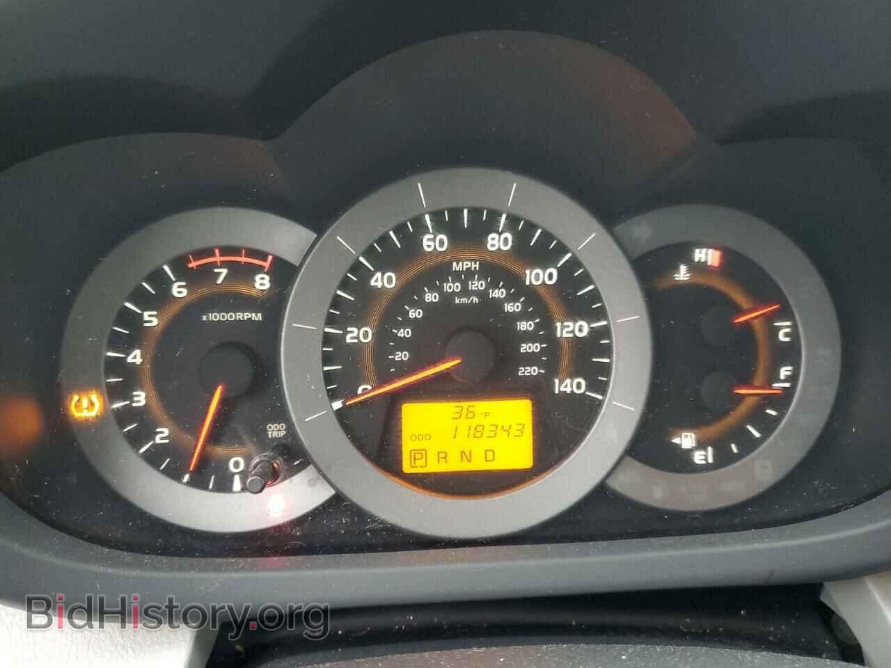 2012 TOYOTA RAV4 - VIN: 2T3ZF4DV3CW140157 - Фото 9