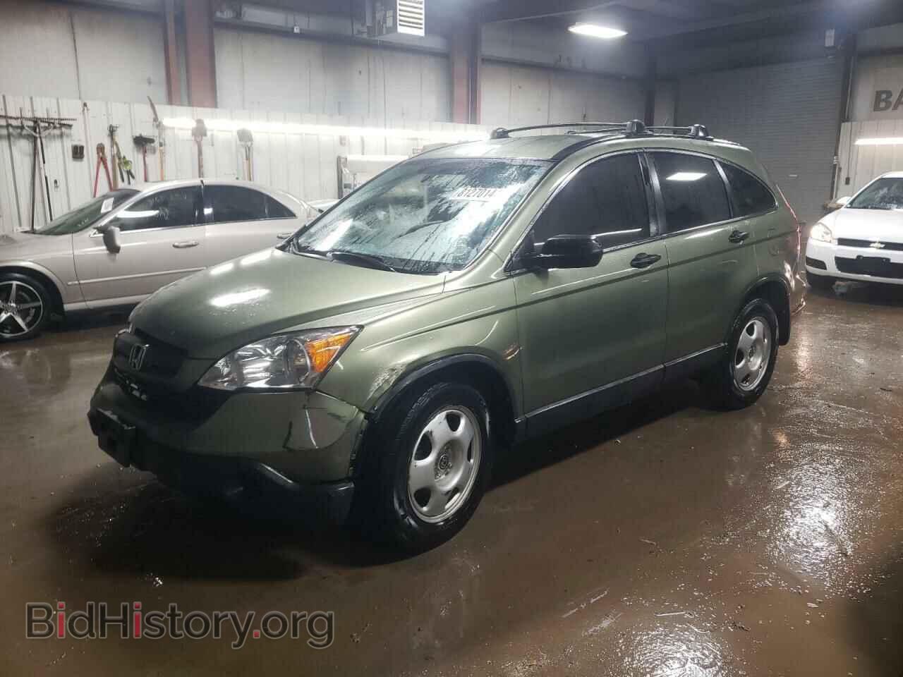 Фотография JHLRE48378C062958 - HONDA CRV 2008