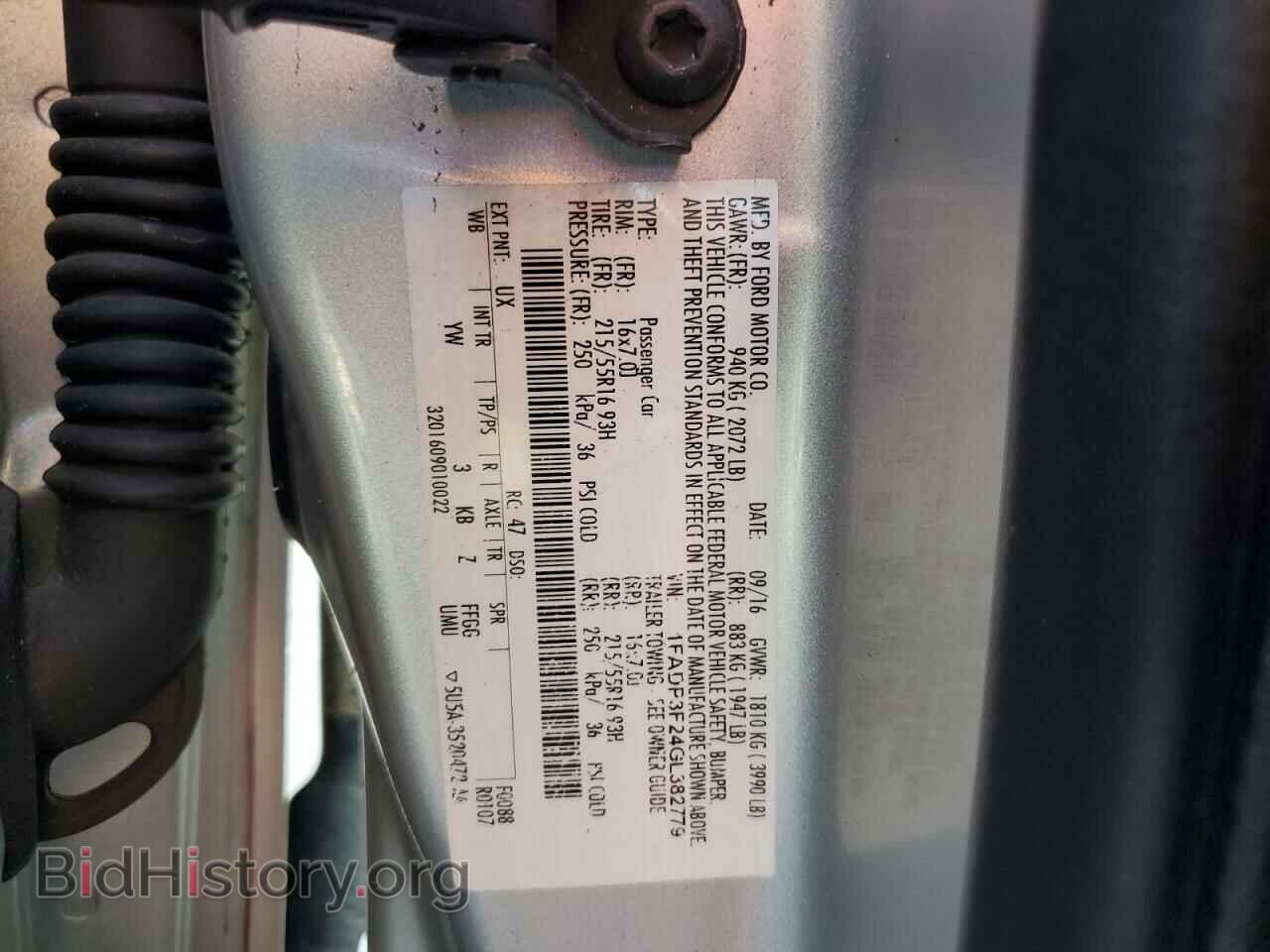 2016 FORD FOCUS - VIN: 1FADP3F24GL382779 - Фото 12