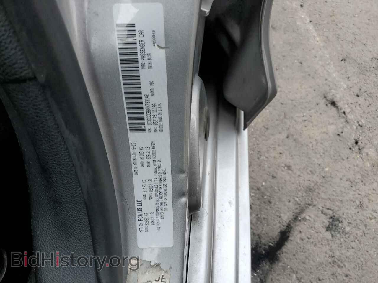 2015 CHRYSLER 200 - VIN: 1C3CCCCB8FN733142 - Фото 12