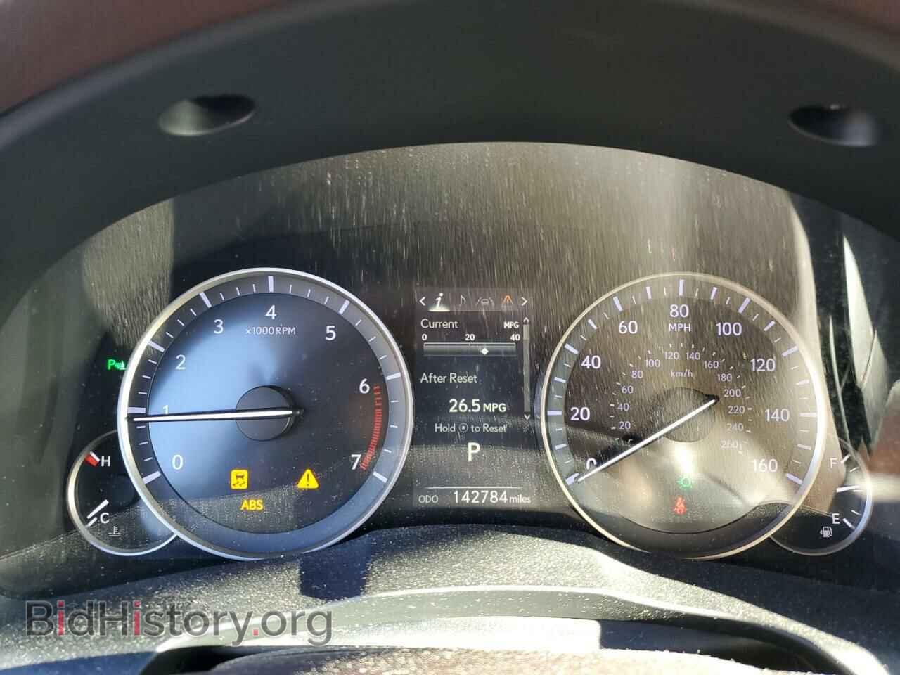 2016 LEXUS ES350 - VIN: JTHBK1GG0G2211448 - Фото 9