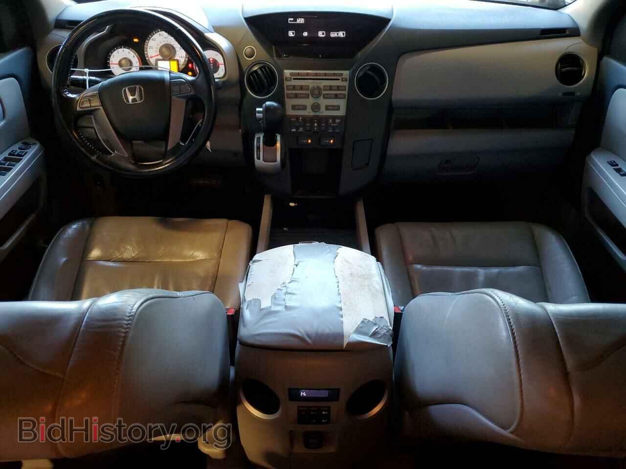 2010 HONDA PILOT - VIN: 5FNYF3H54AB003098 - Фото 8