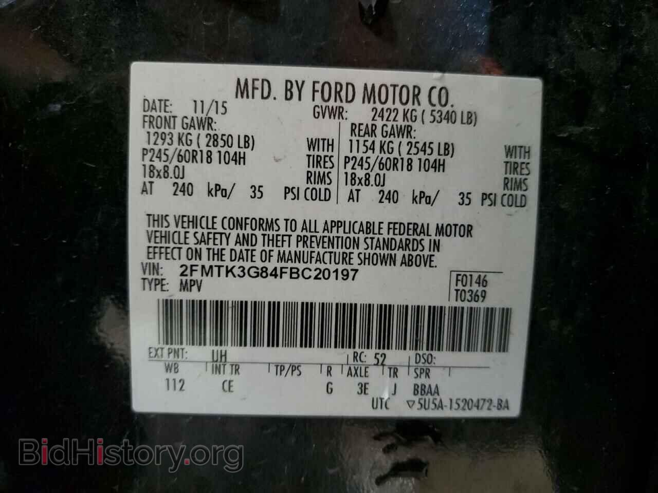 2015 FORD EDGE - VIN: 2FMTK3G84FBC20197 - Фото 14