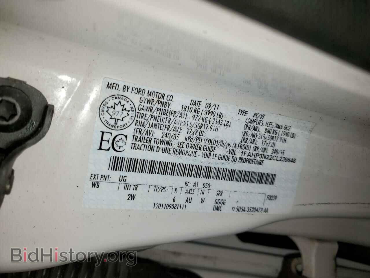 2012 FORD FOCUS - VIN: 1FAHP3N22CL239648 - Фото 12