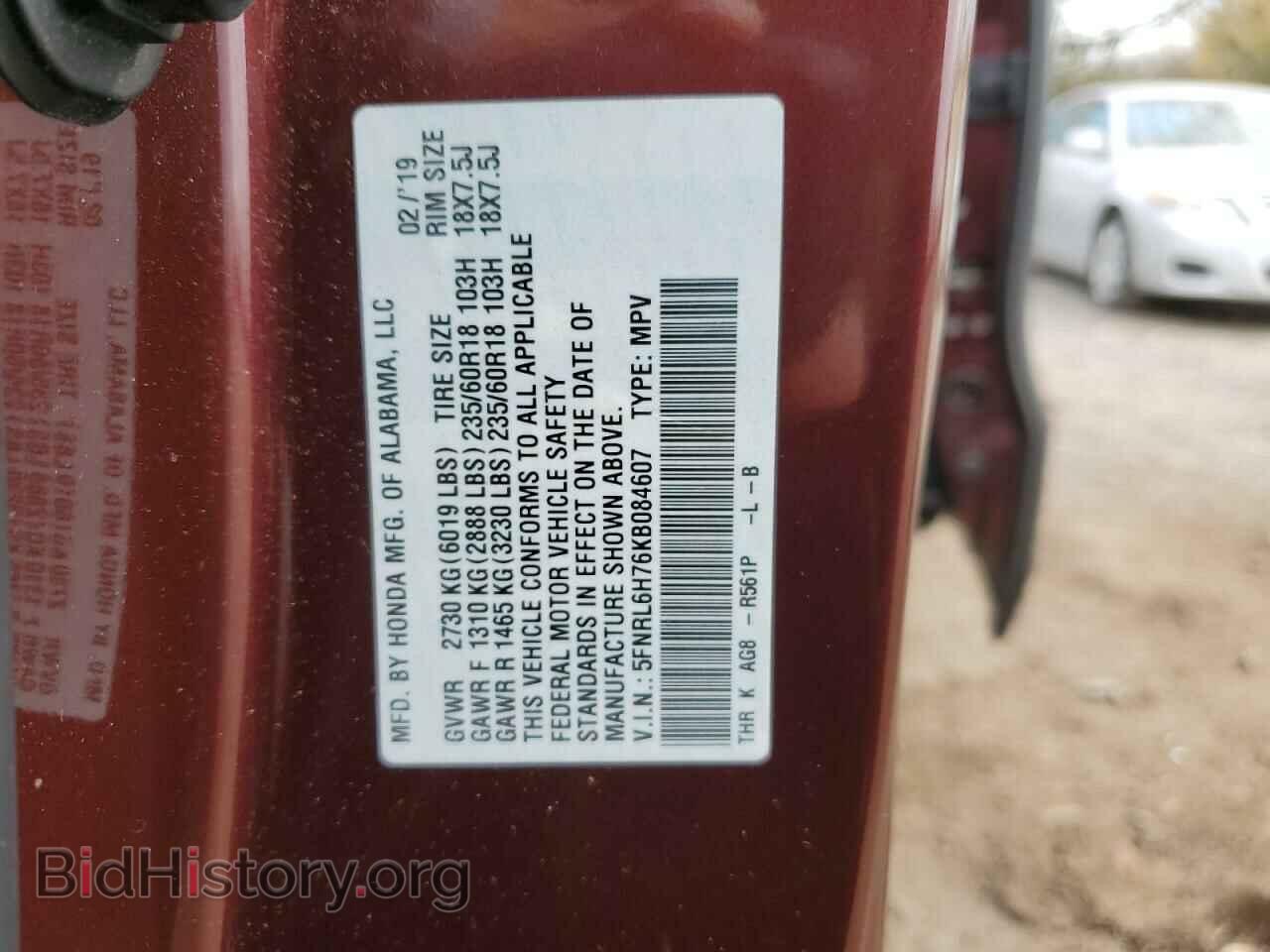 2019 HONDA All Models - VIN: 5FNRL6H76KB084607 - Photo 15