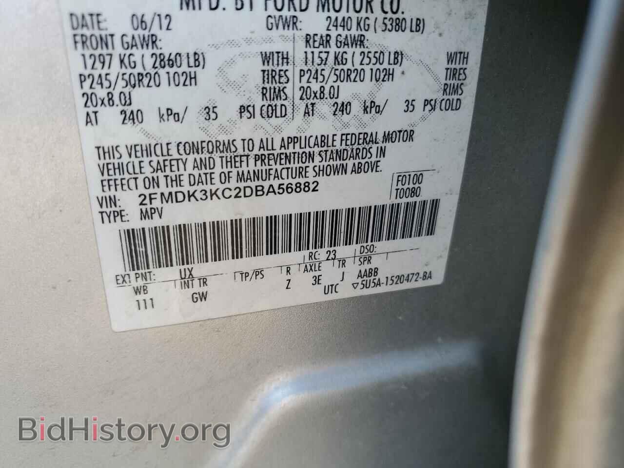 2013 FORD EDGE - VIN: 2FMDK3KC2DBA56882 - Photo 13