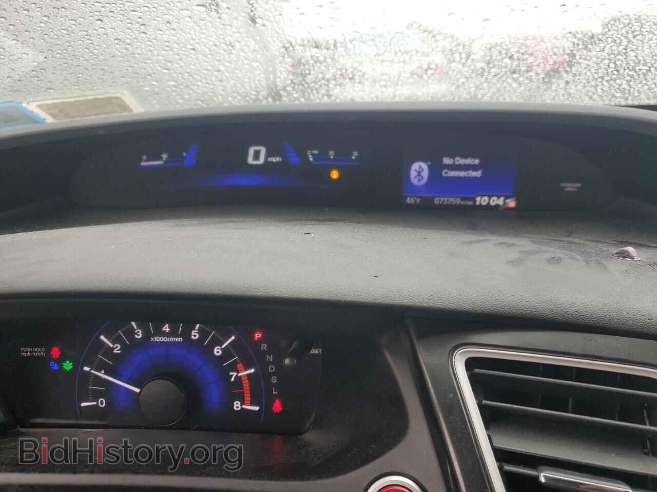 2015 HONDA CIVIC - VIN: 19XFB2F97FE099390 - Фото 9