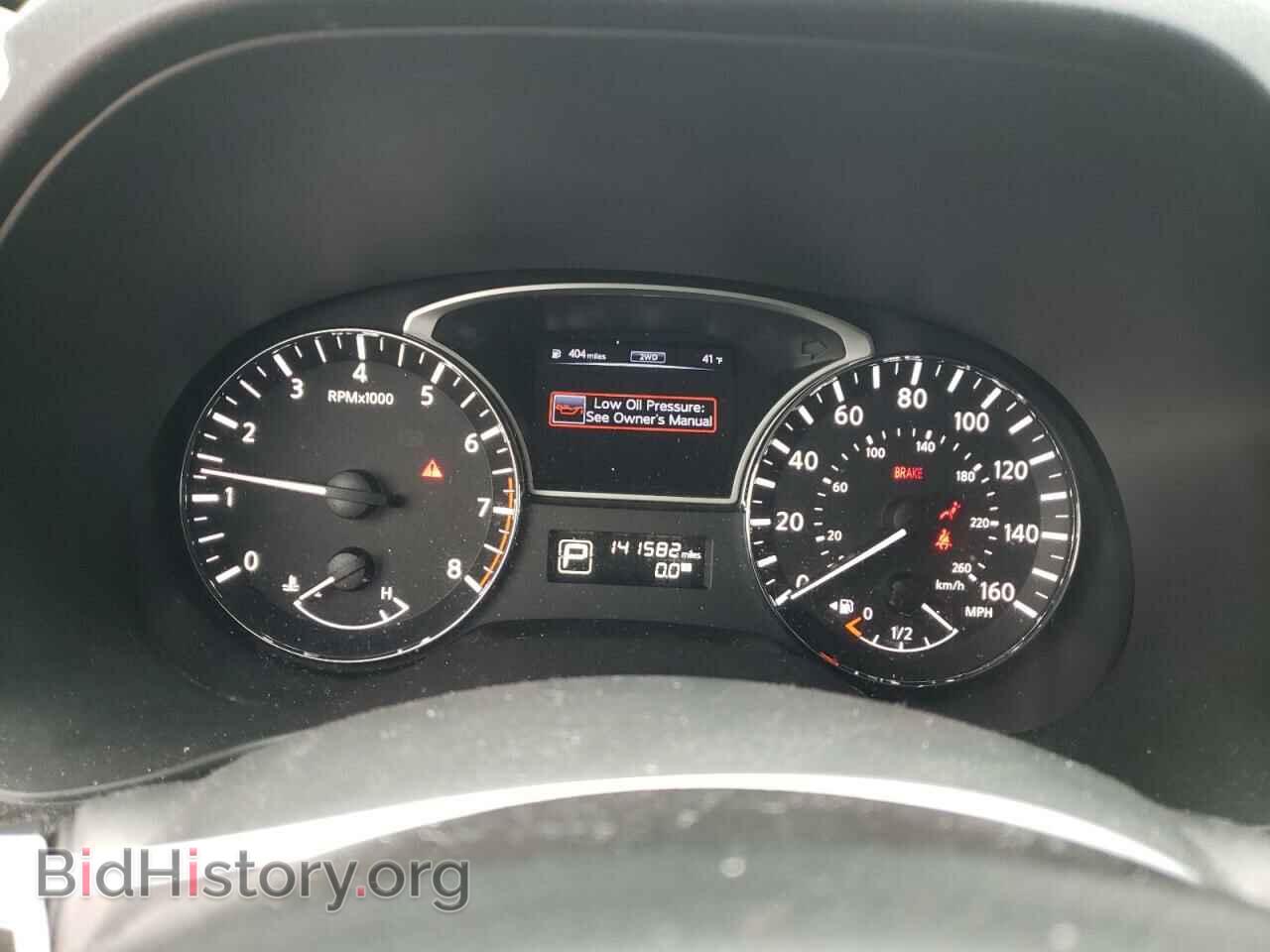 2014 NISSAN PATHFINDER - VIN: 5N1AR2MM6EC703669 - Фото 9