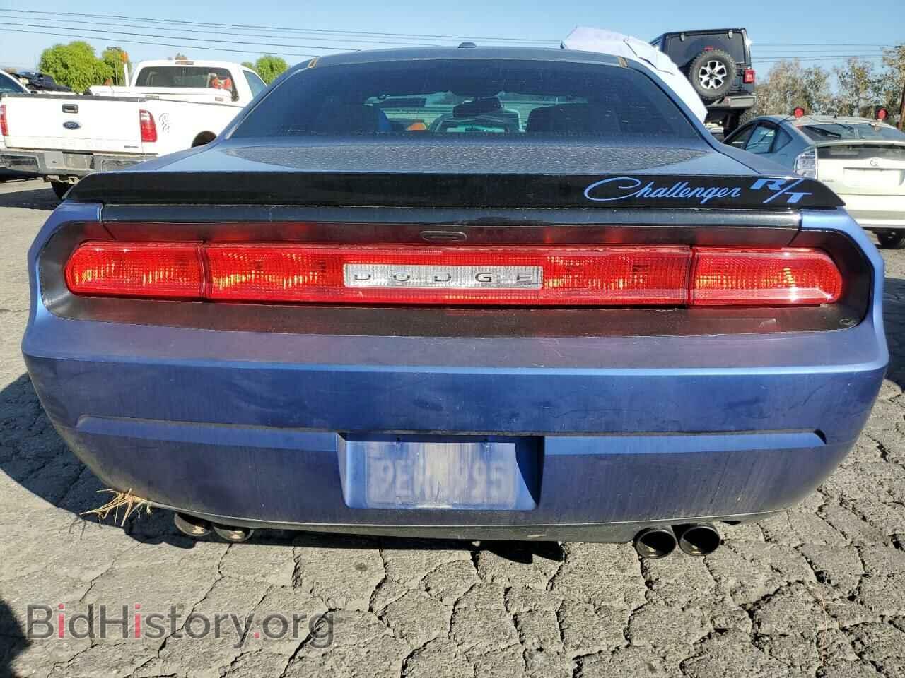 2014 DODGE CHALLENGER - VIN: 2C3CDYBT5EH101405 - Фото 6