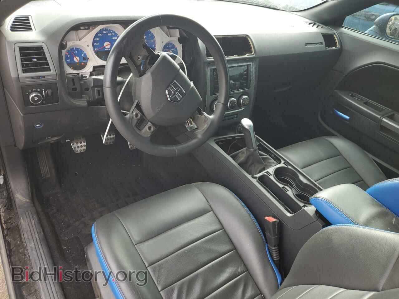 2014 DODGE CHALLENGER - VIN: 2C3CDYBT5EH101405 - Фото 8