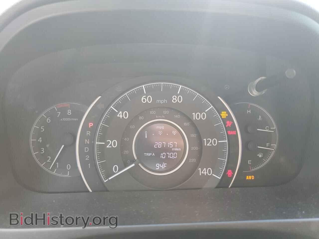 2012 HONDA CRV - VIN: JHLRM4H77CC011121 - Фото 9