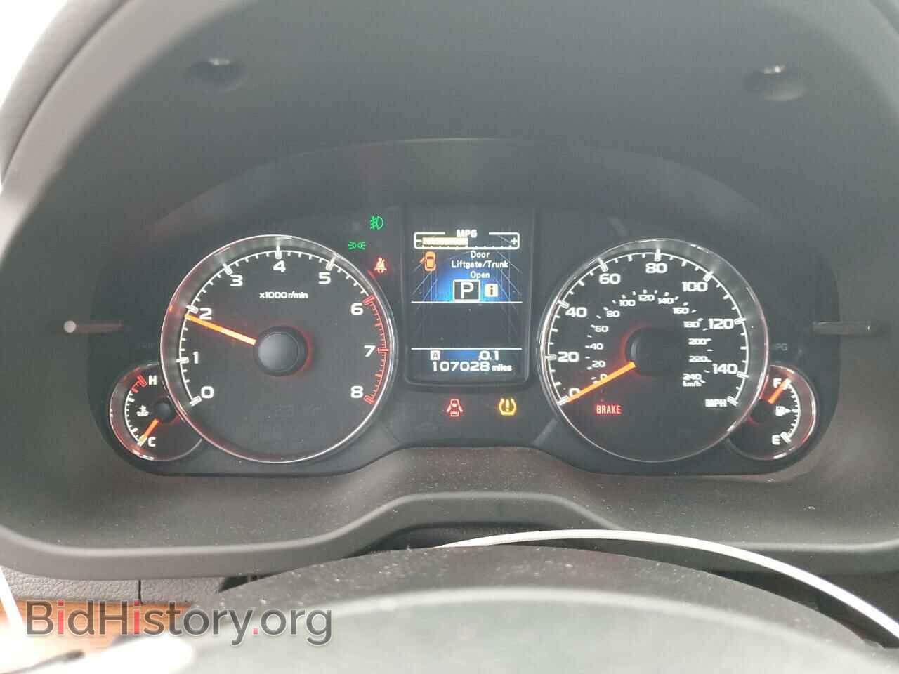 2014 SUBARU OUTBACK - VIN: 4S4BRBLC5E3290575 - Photo 9