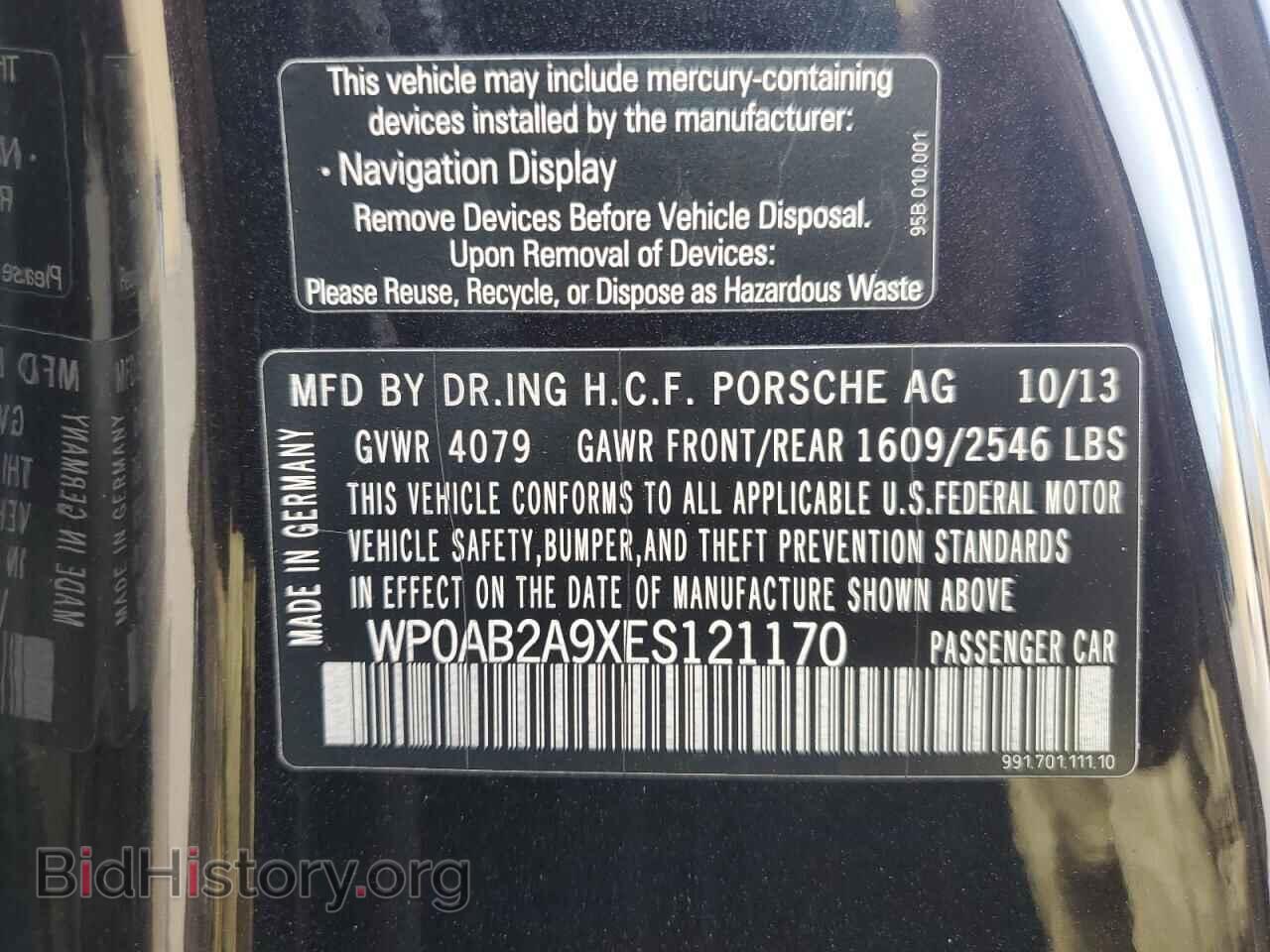 2014 PORSCHE 911 - VIN: WP0AB2A9XES121170 - Фото 12