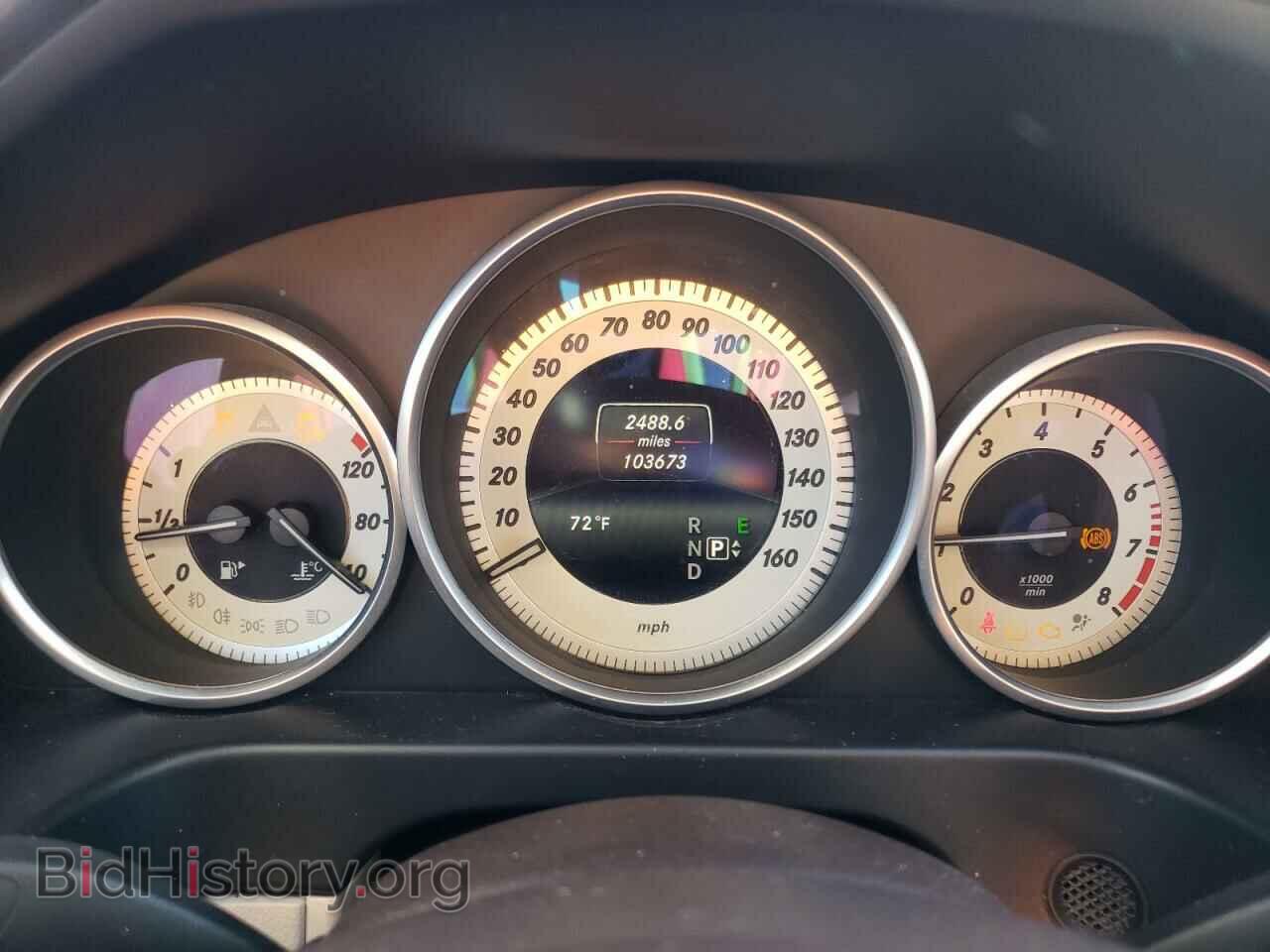 2016 MERCEDES-BENZ E-CLASS - VIN: WDDHF5KB8GB270465 - Фото 9