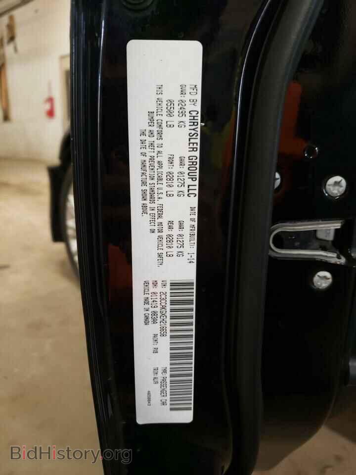 2014 CHRYSLER 300 - VIN: 2C3CCAKGXEH216658 - Фото 12