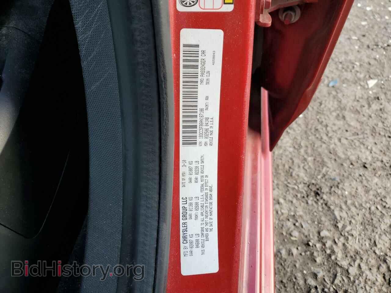 2010 DODGE AVENGER - VIN: 1B3CC5FB6AN167186 - Фото 12