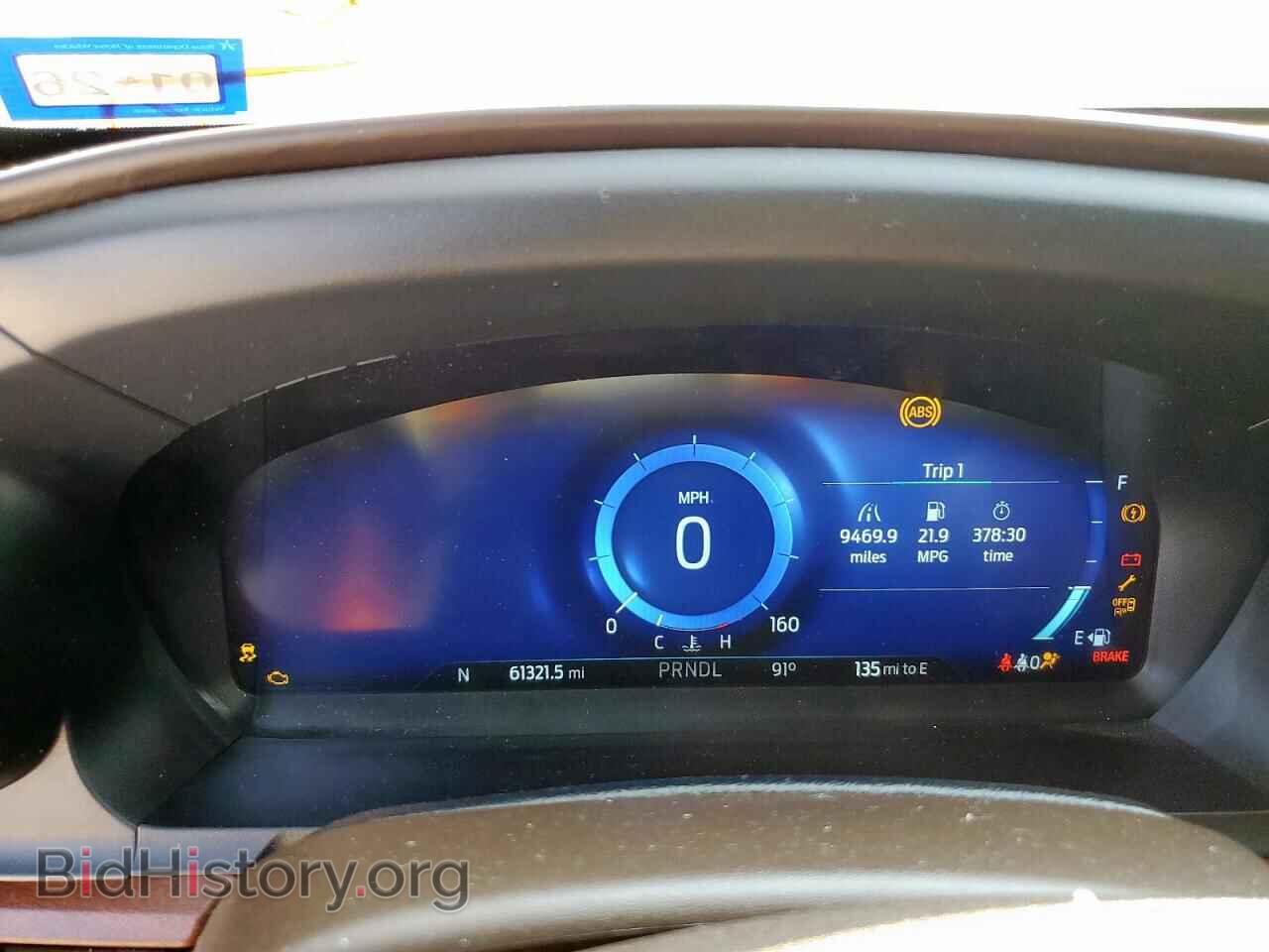 2023 FORD EXPLORER - VIN: 1FM5K7LC6PGA53247 - Фото 9