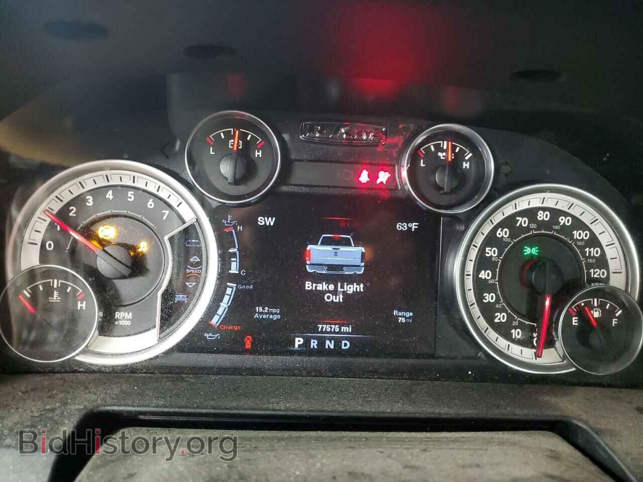 2014 RAM 1500 - VIN: 1C6RR7HT5ES227823 - Фото 9