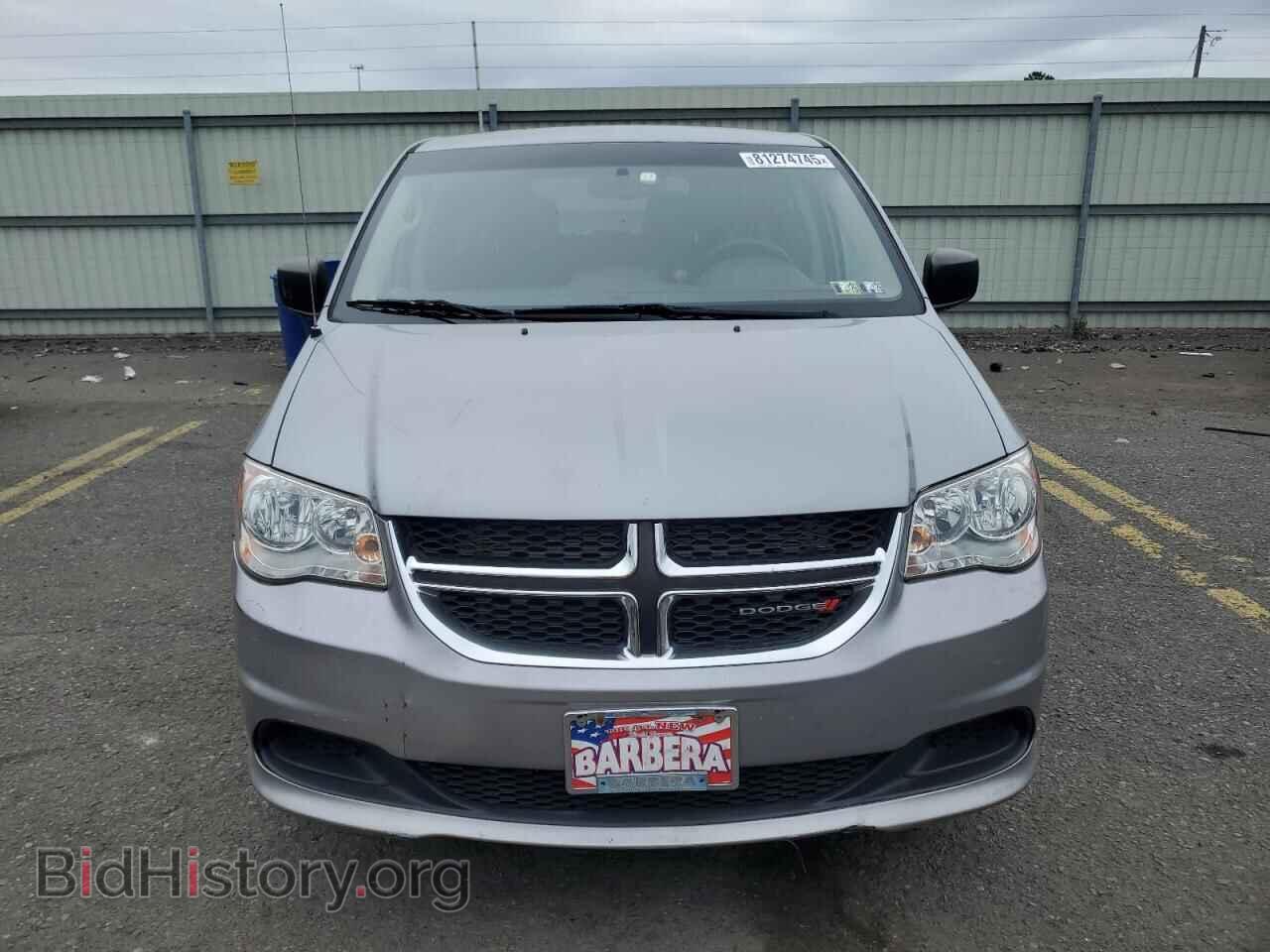 2015 DODGE CARAVAN - VIN: 2C4RDGBG9FR517651 - Фото 5