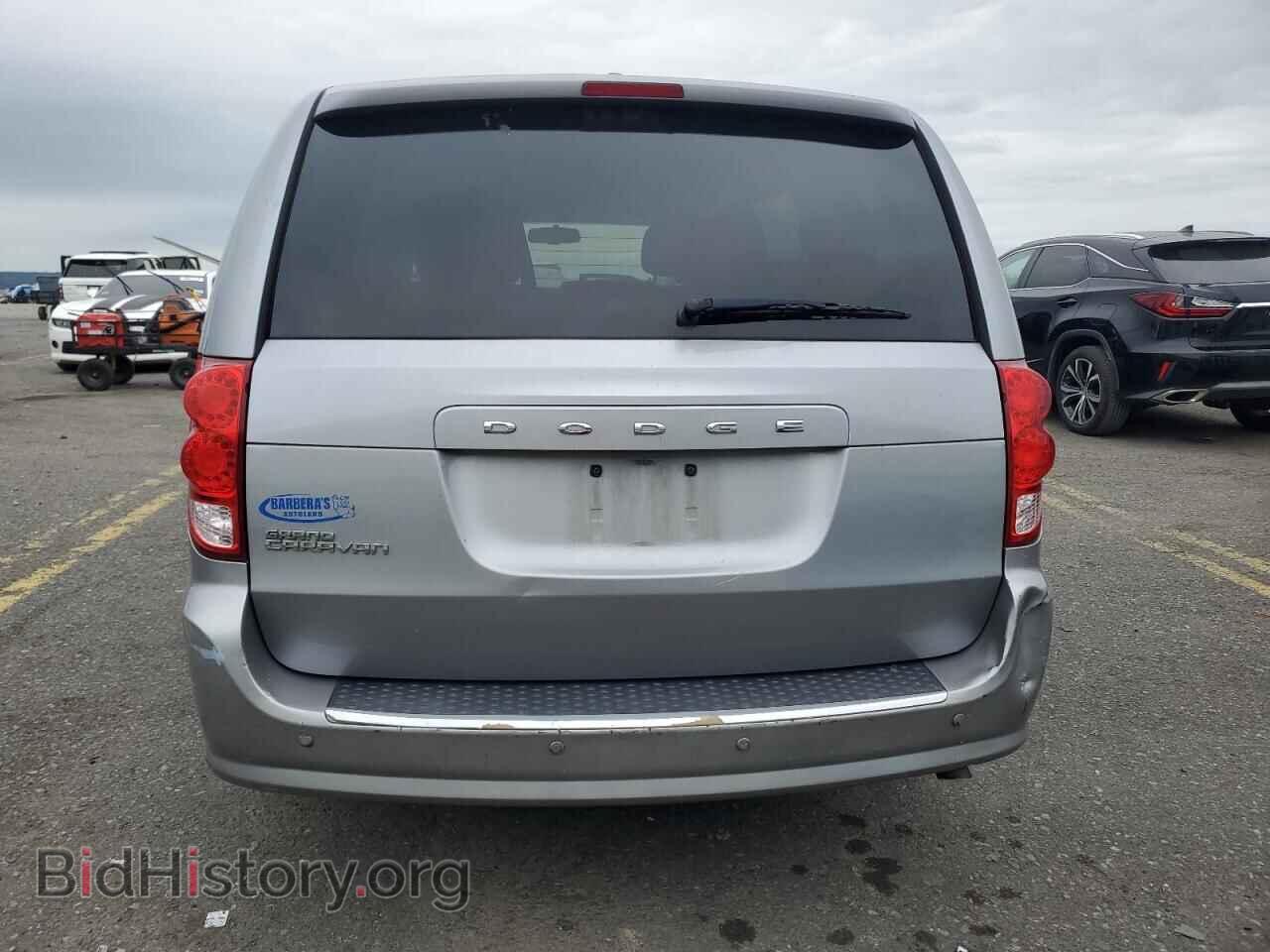 2015 DODGE CARAVAN - VIN: 2C4RDGBG9FR517651 - Фото 6