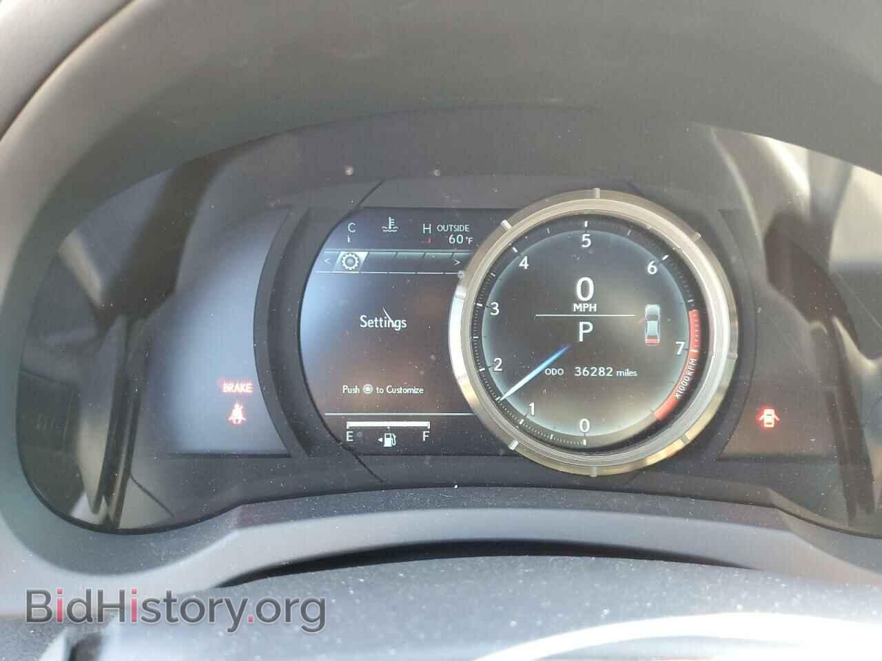 2016 LEXUS IS - VIN: JTHCM1D22G5012603 - Фото 9