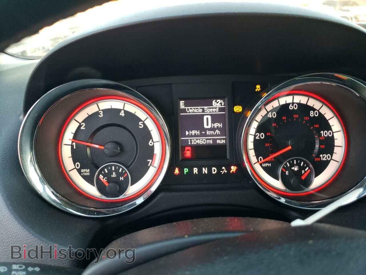 2017 DODGE CARAVAN - VIN: 2C4RDGEG5HR842277 - Фото 9