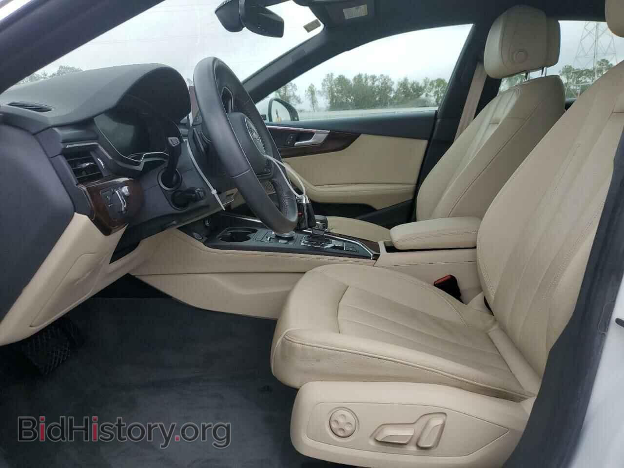 2018 AUDI A5 - VIN: WAUCNCF58JA074391 - Фото 7