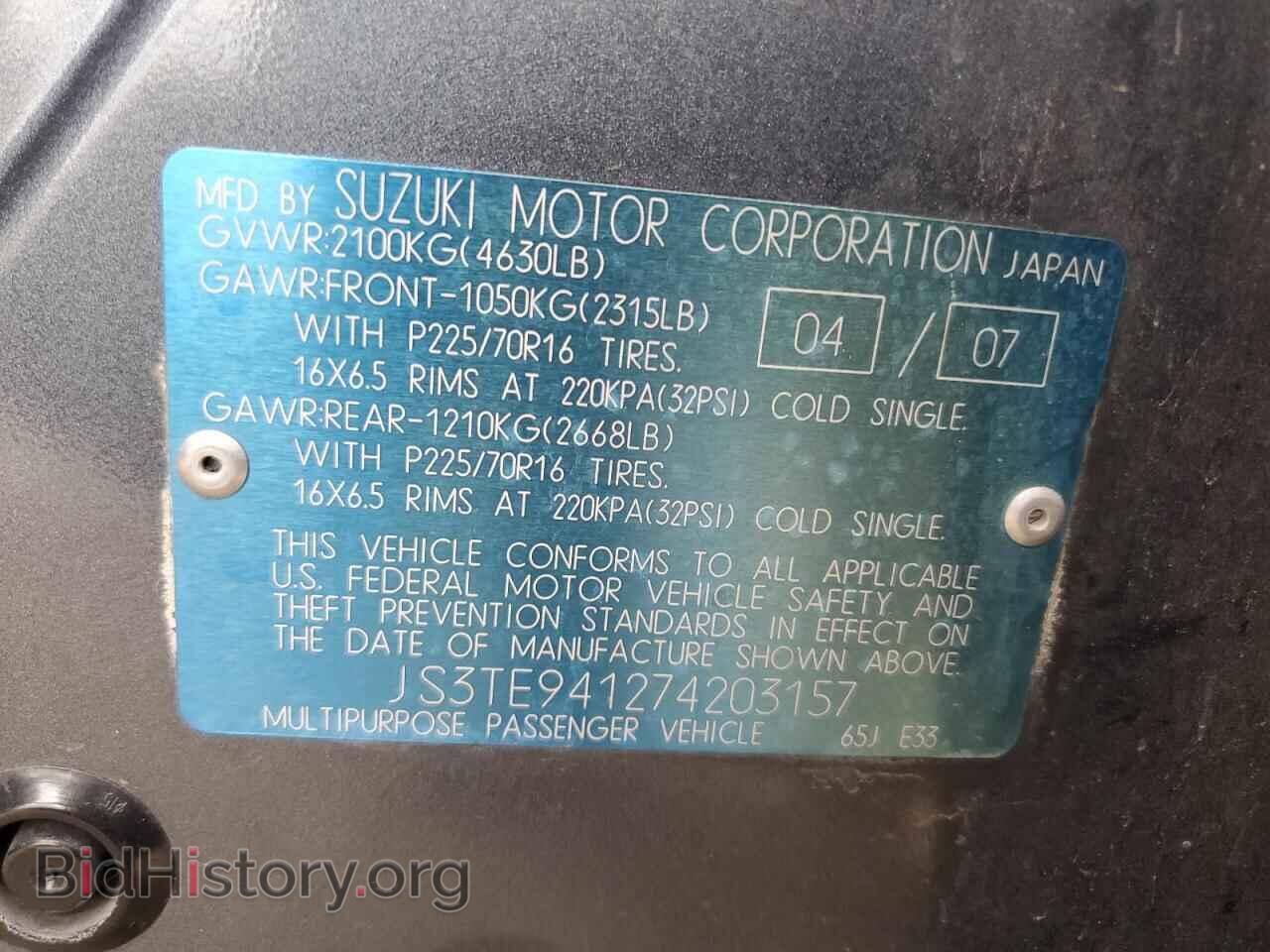 2007 SUZUKI GR VITARA - VIN: JS3TE941274203157 - Фото 13