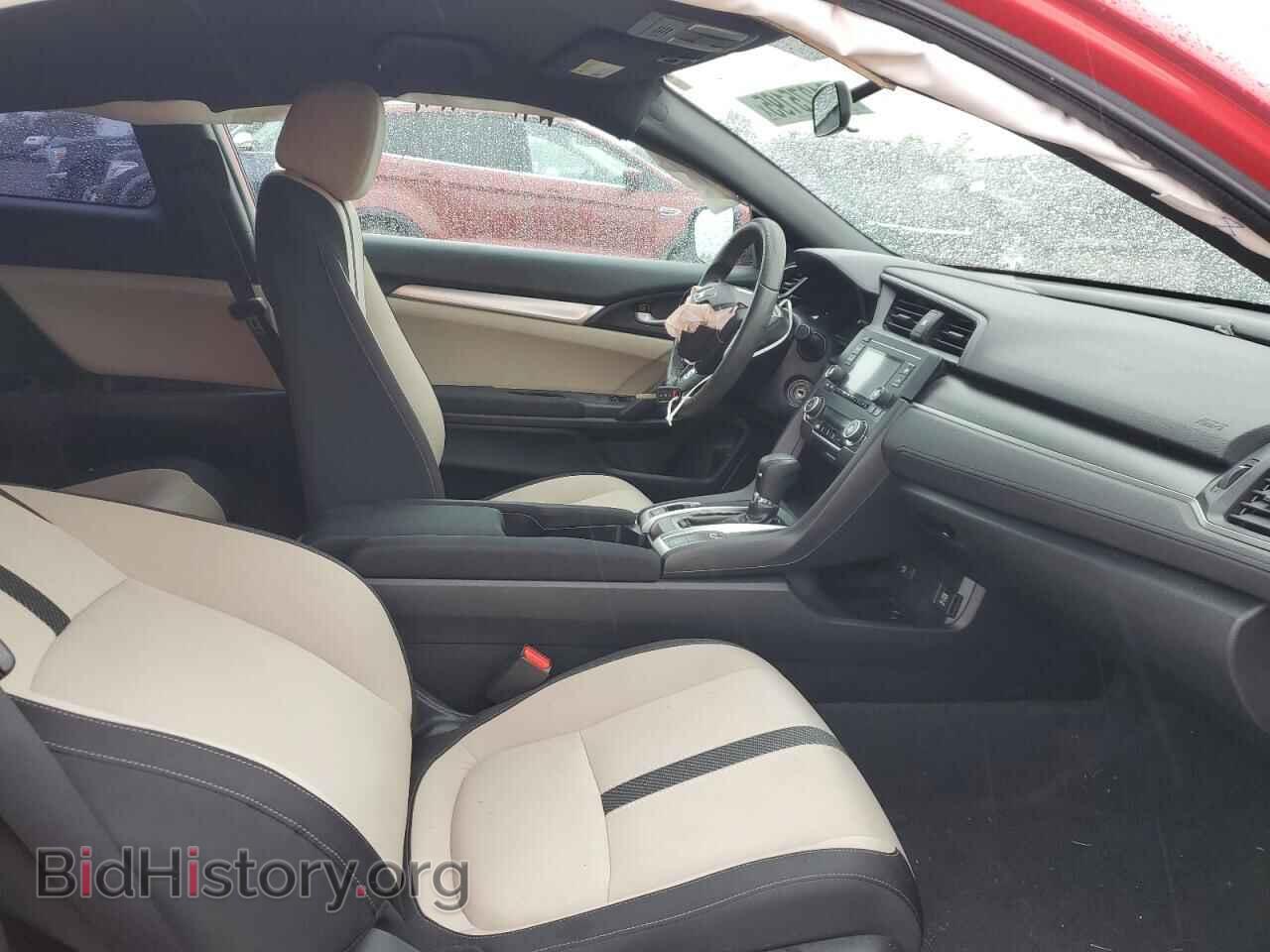2016 HONDA CIVIC - VIN: 2HGFC4B50GH311744 - Фото 10