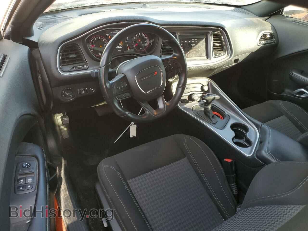 2021 DODGE CHALLENGER - VIN: 2C3CDZAG3MH510463 - Photo 8