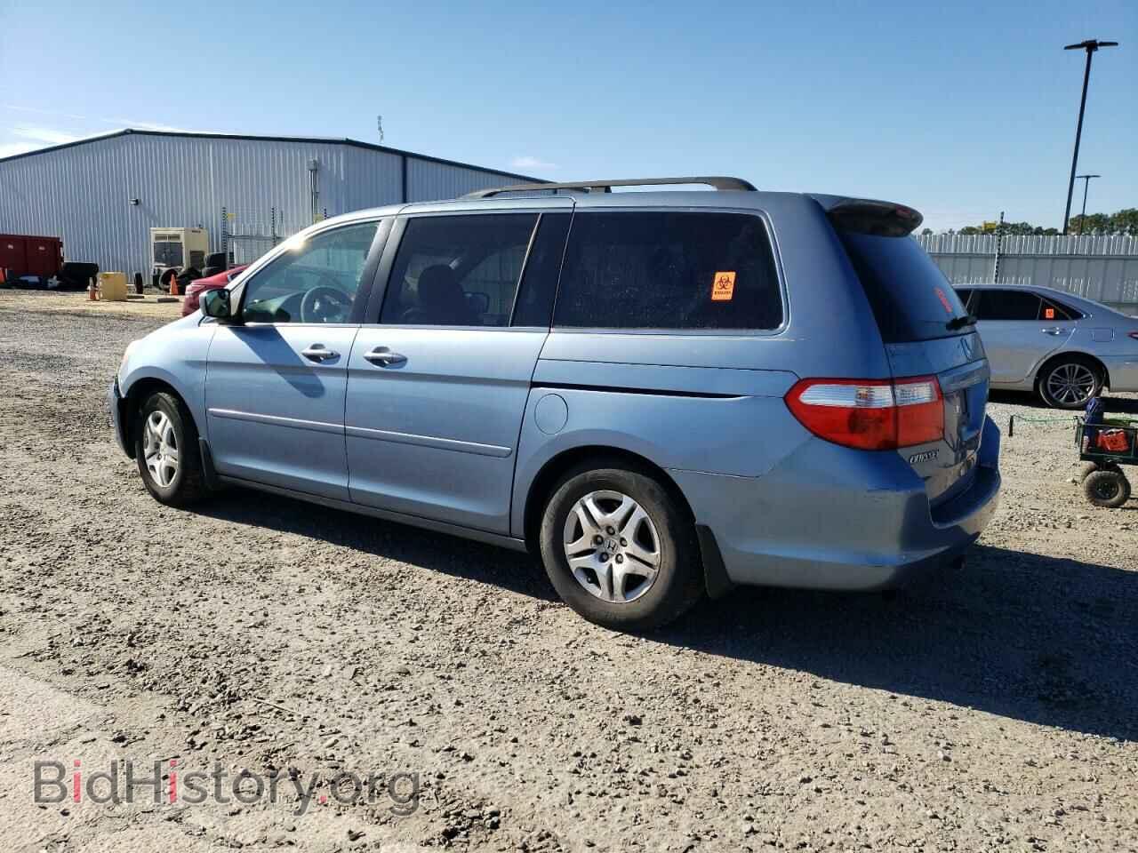 2007 HONDA All Models - VIN: 5FNRL38657B132532 - Фото 2