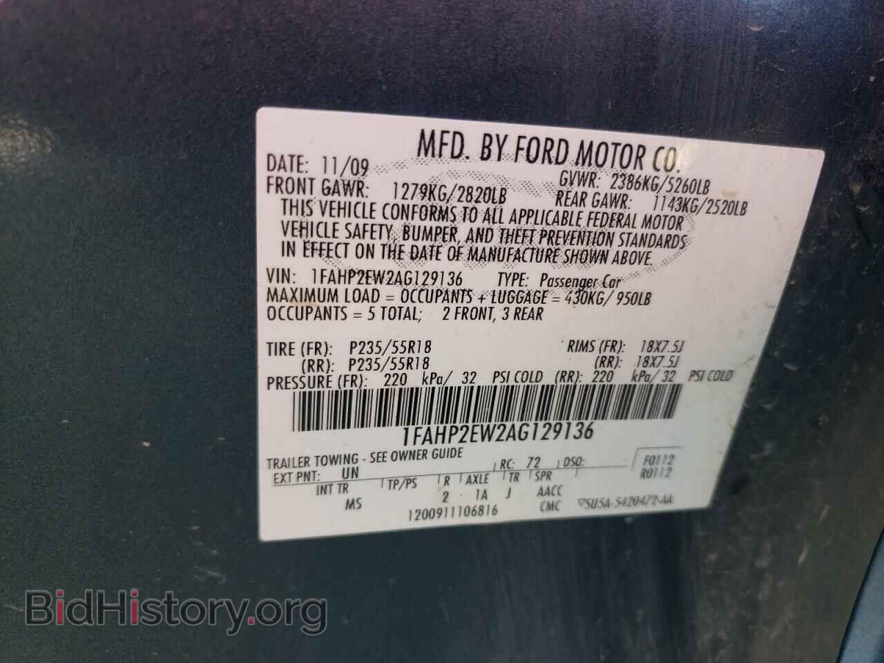 2010 FORD TAURUS - VIN: 1FAHP2EW2AG129136 - Фото 12