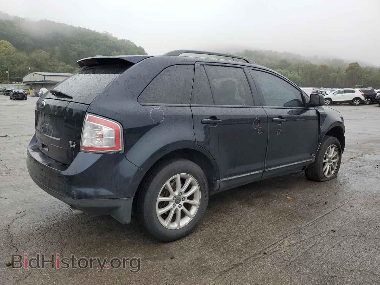 2009 FORD EDGE - VIN: 2FMDK48C59BA86561 - Фото 3