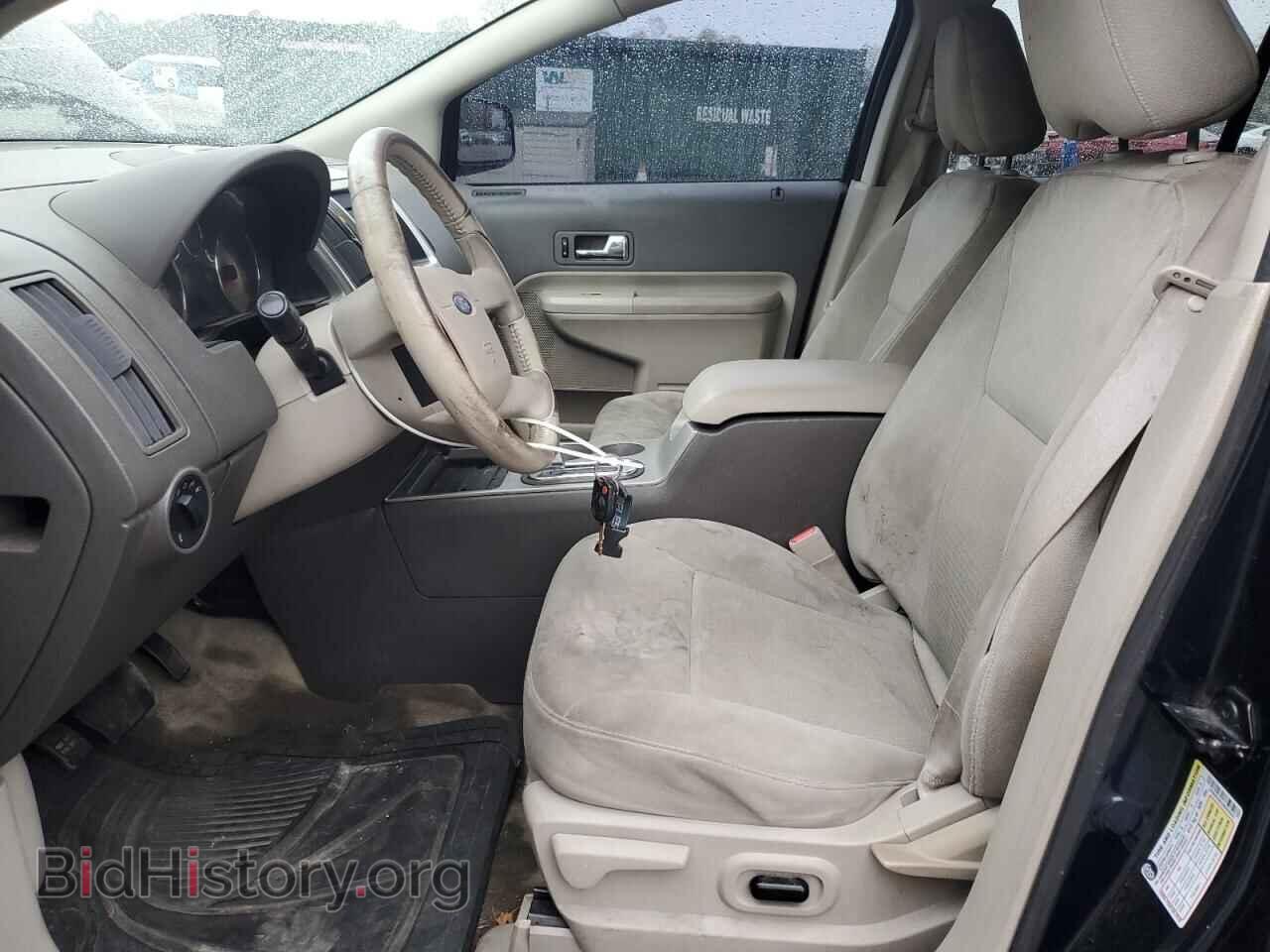 2009 FORD EDGE - VIN: 2FMDK48C59BA86561 - Фото 7