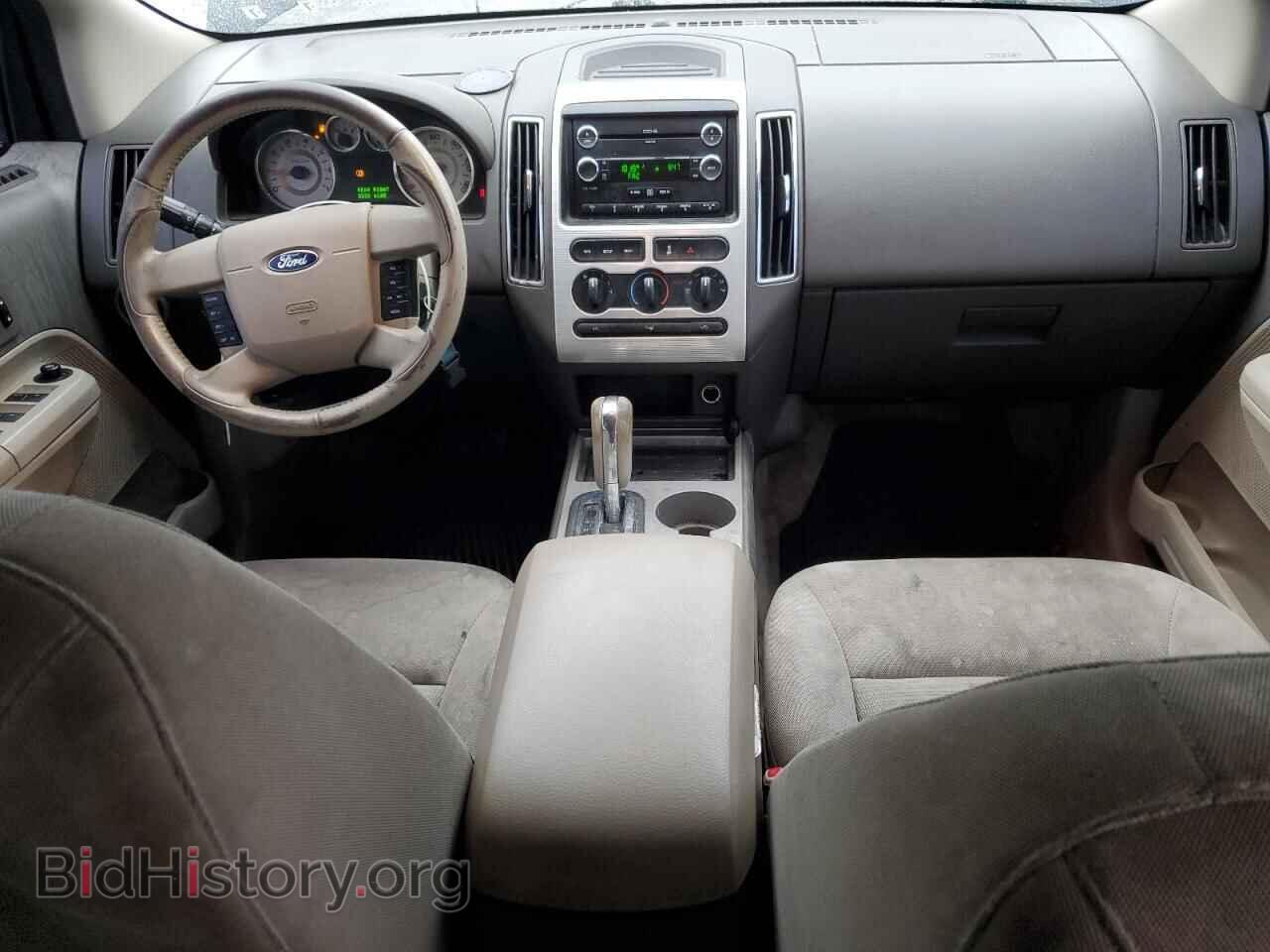 2009 FORD EDGE - VIN: 2FMDK48C59BA86561 - Фото 8