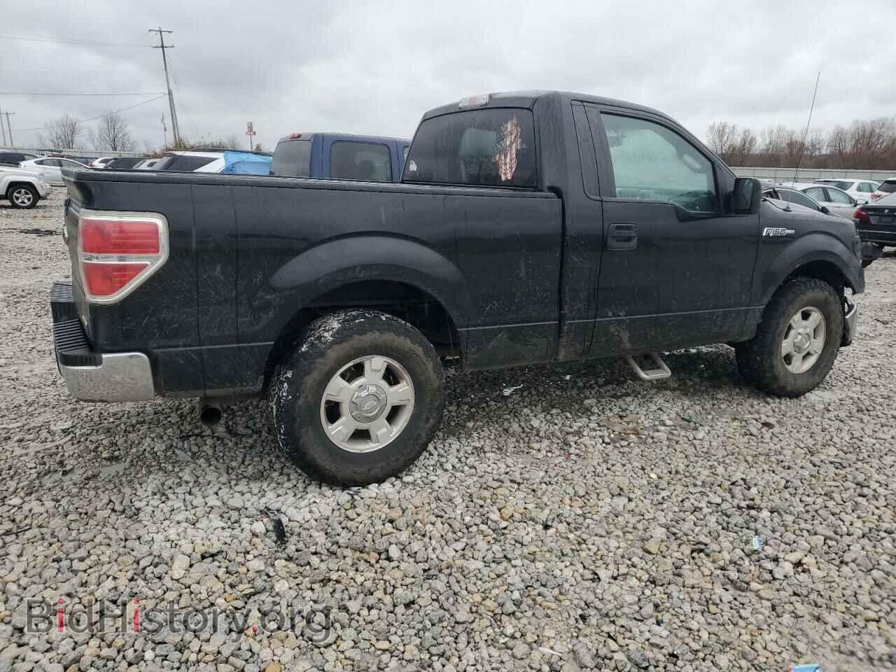2013 FORD All Models - VIN: 1FTMF1CM3DFB59148 - Photo 3
