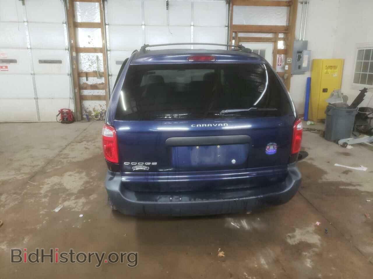 2005 DODGE All Models - VIN: 1D4GP25R75B109650 - Photo 6