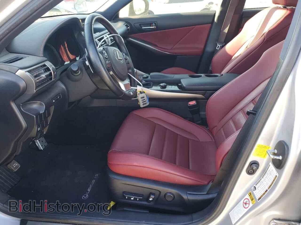 2014 LEXUS IS - VIN: JTHBE1D21E5003851 - Фото 7
