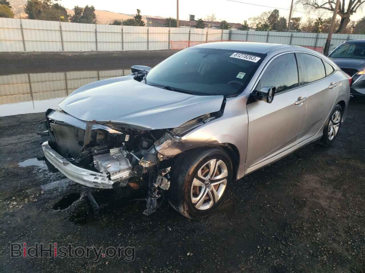 Photo 19XFC2F57HE203485 - HONDA CIVIC 2017
