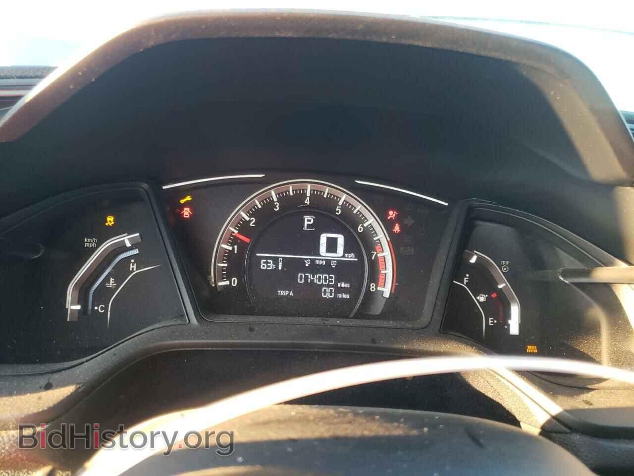 2017 HONDA CIVIC - VIN: 19XFC2F57HE203485 - Фото 9