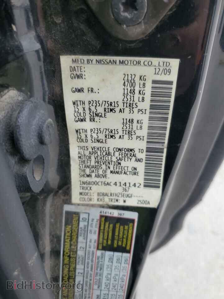 2010 NISSAN FRONTIER - VIN: 1N6BD0CT6AC414142 - Фото 13