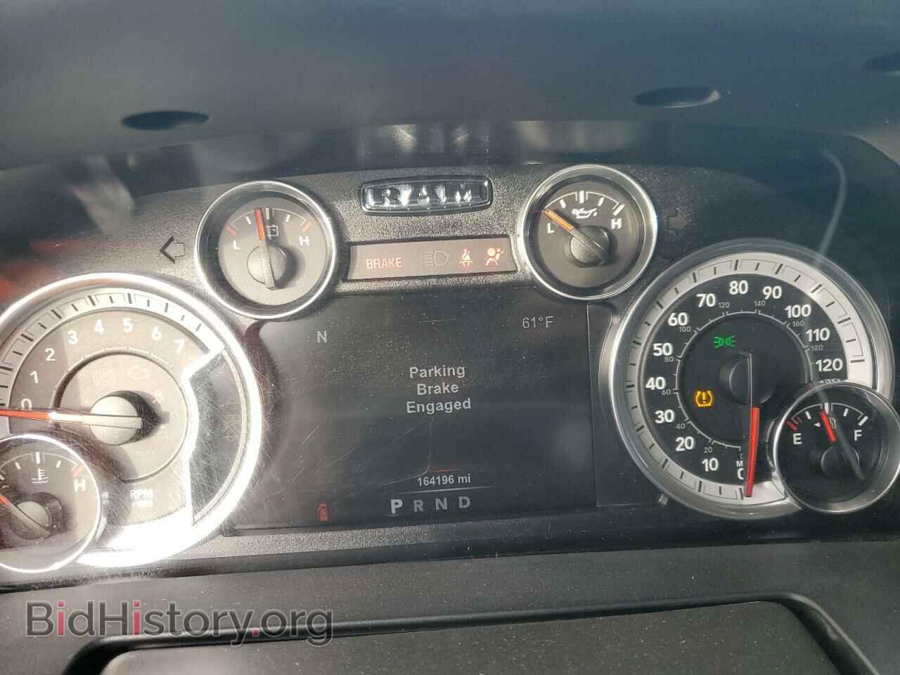2017 RAM 1500 - VIN: 1C6RR7NTXHS777527 - Фото 9