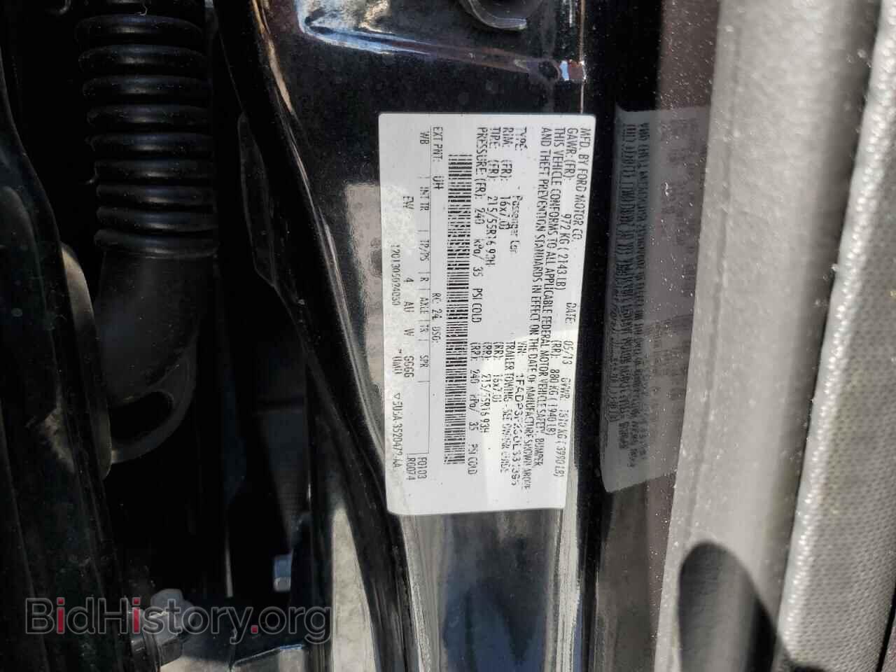 2013 FORD FOCUS - VIN: 1FADP3F23DL331396 - Фото 14
