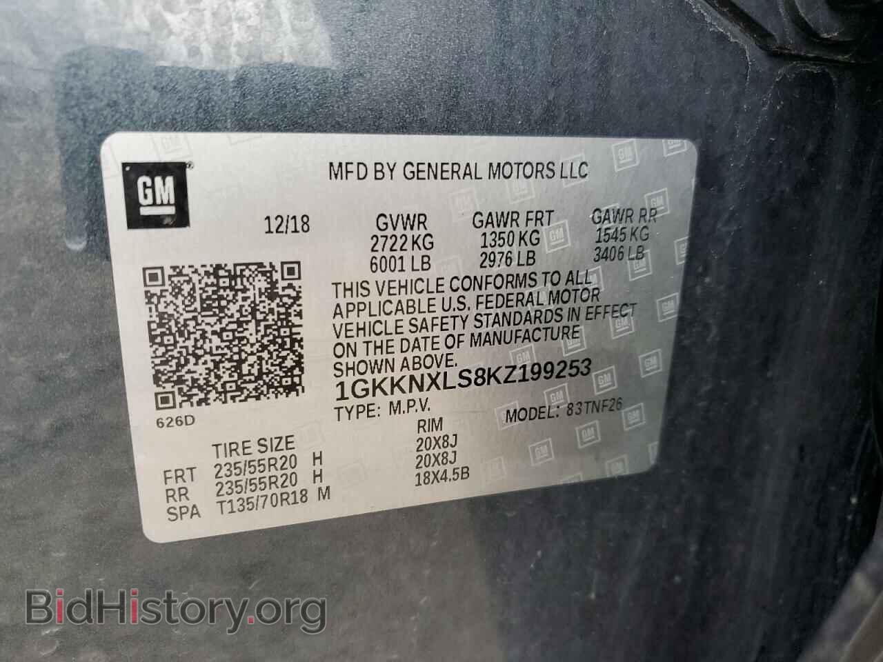 2019 GMC ACADIA DEN - VIN: 1GKKNXLS8KZ199253 - Фото 12